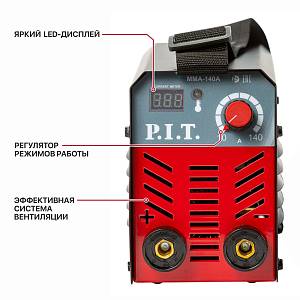 Сварочный аппарат инверторный P.I.T. PMI140-C1