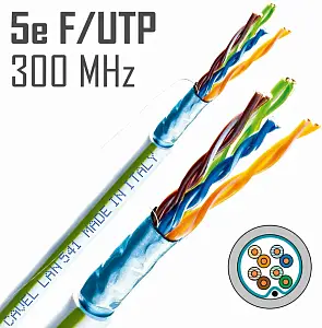 Кабель витая пара CAVEL LAN 541 VE 5e F/UTP 4x2x0,51 24AWG PVC (Италия) 100м.