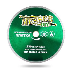 Алмазный диск MESSER-DIY диаметр 230 мм со сплошной режущей кромкой для резки керамической плитки MESSER (03.230.009)
