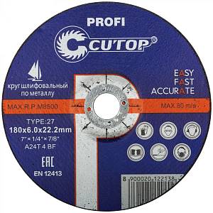 Профессиональный диск шлифовальный по металлу и нержавеющей стали T27-180 x 6,0 x 22,2 мм, Cutop Profi