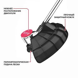 Триммер аккумуляторный бесщёточный P.I.T. PTR20H-330A/1