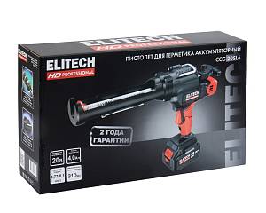 Пистолет для герметика аккумуляторный ELITECH HD CCG 20SL6 (E2208.013.01) Пистолет для герметика аккумуляторный ELITECH HD CCG 20SL6 (E2208.013.01)