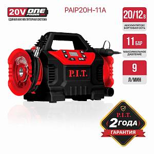 Аккумуляторный компрессор P.I.T. PAIP20H-11A SOLO