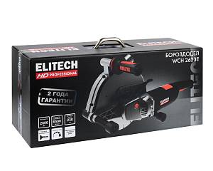 Бороздодел ELITECH HD WCH 2623E (E2208.011.01) Бороздодел ELITECH HD WCH 2623E (E2208.011.01)