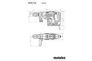 MHEV 5 BL Отбойный молоток Metabo (600769620)